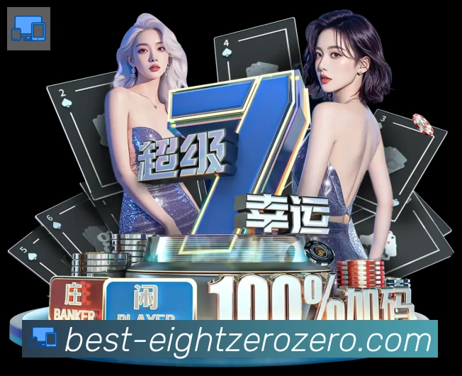 App功能展示图